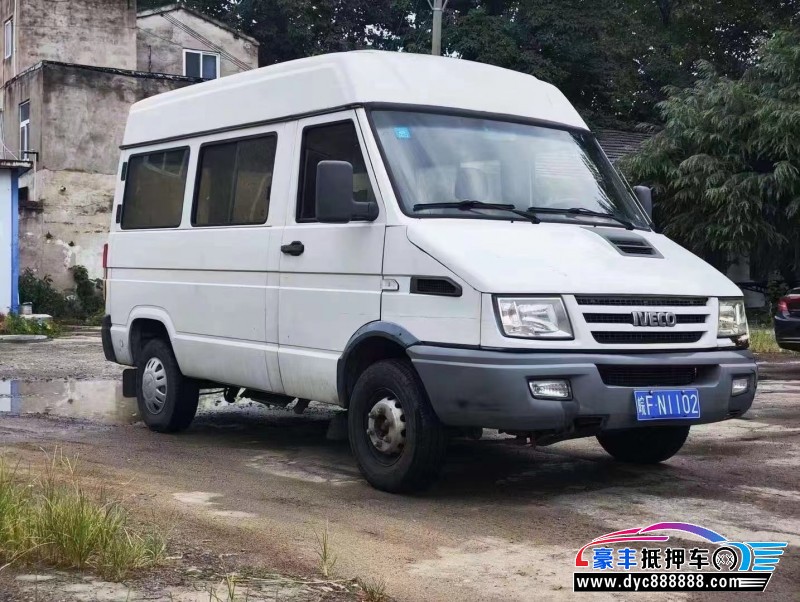 16年依维柯Daily轿车抵押车出售