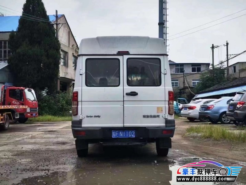 16年依维柯Daily轿车抵押车出售