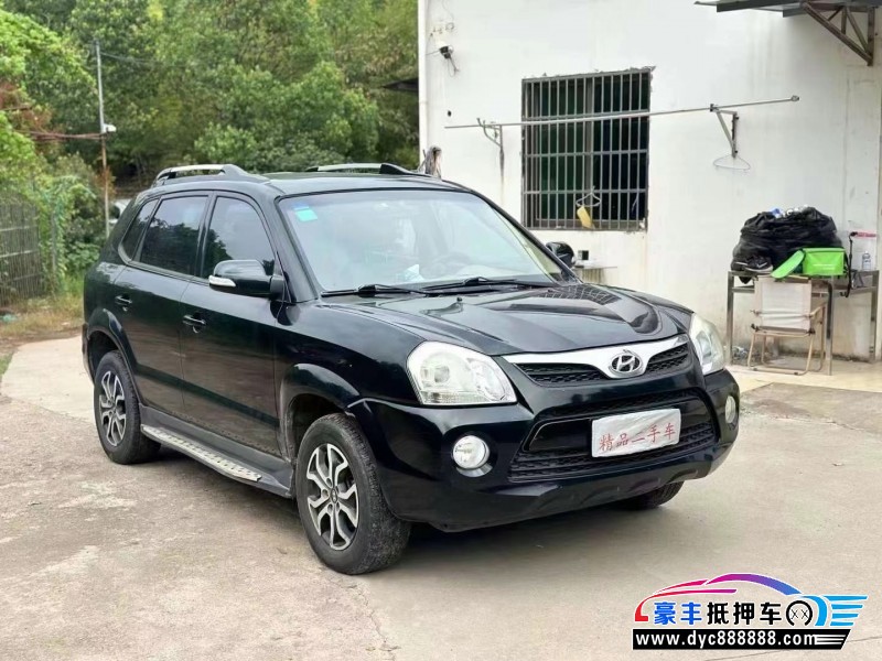 14年现代途胜轿车抵押车出售