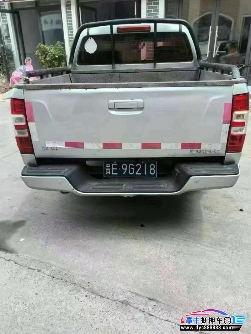 17年五十铃瑞迈轿车抵押车出售