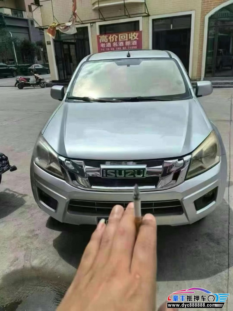 17年五十铃瑞迈轿车抵押车出售