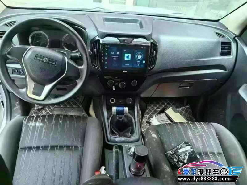 17年五十铃瑞迈轿车抵押车出售