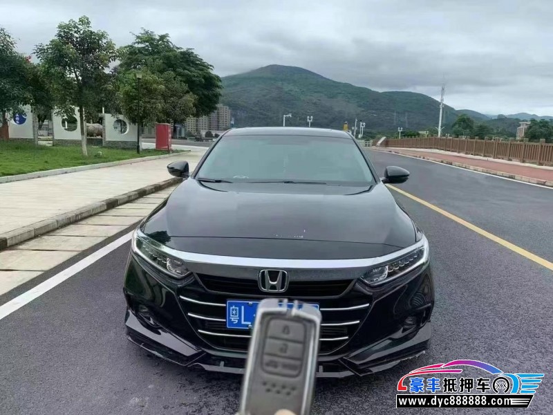 22年本田雅阁轿车抵押车出售