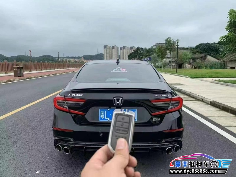 22年本田雅阁轿车抵押车出售