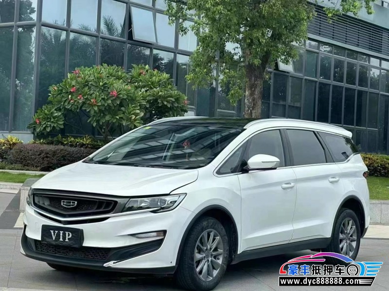 21年吉利嘉际轿车抵押车出售