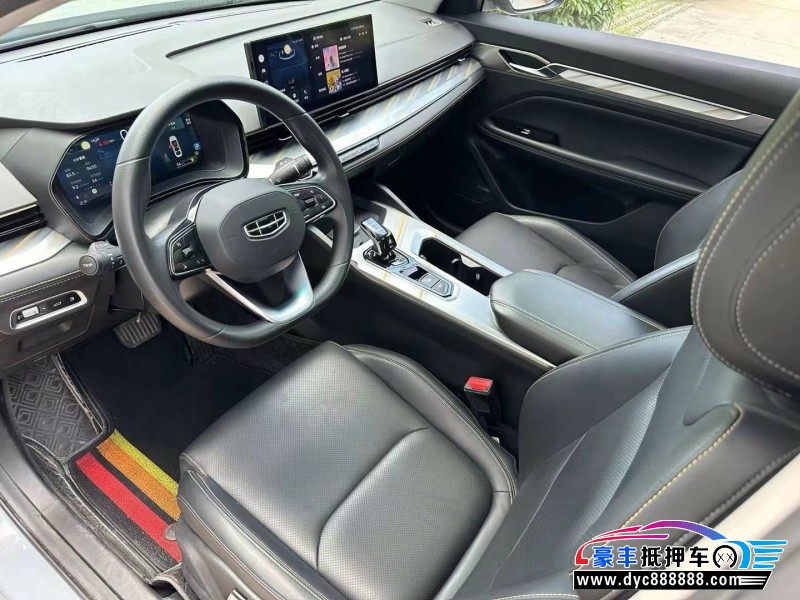 23年吉利帝豪轿车抵押车出售