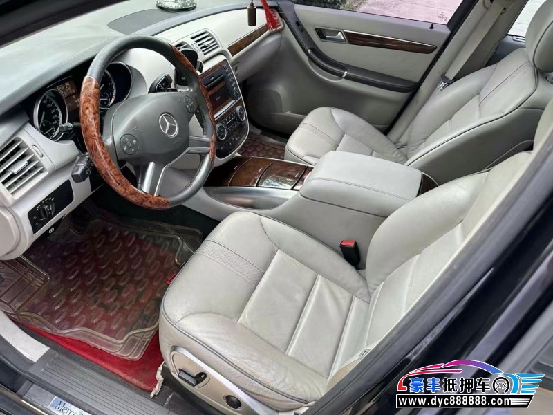 13年奔驰R轿车抵押车出售