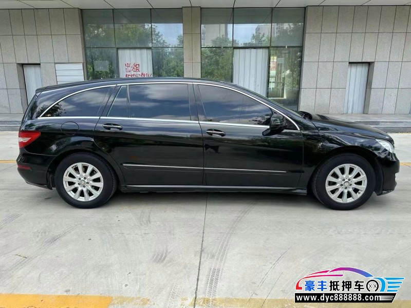 13年奔驰R轿车抵押车出售