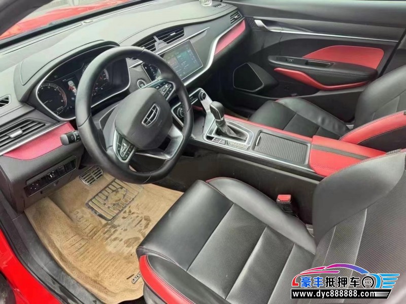 21年吉利缤瑞轿车抵押车出售