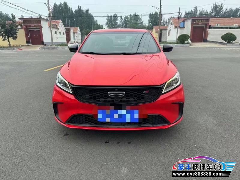 21年吉利缤瑞轿车抵押车出售