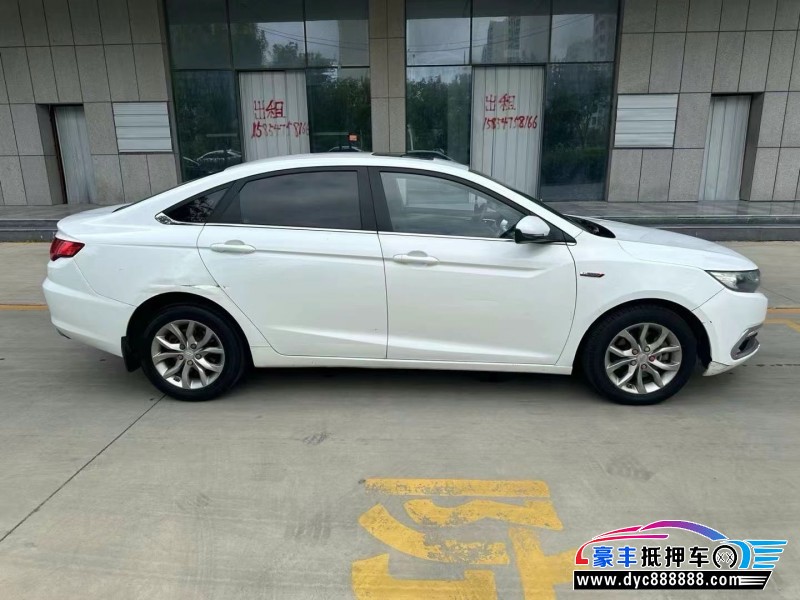 16年吉利帝豪GL轿车抵押车出售