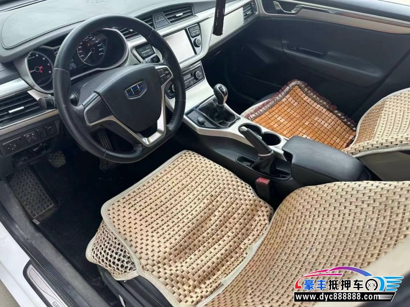 16年吉利帝豪GL轿车抵押车出售