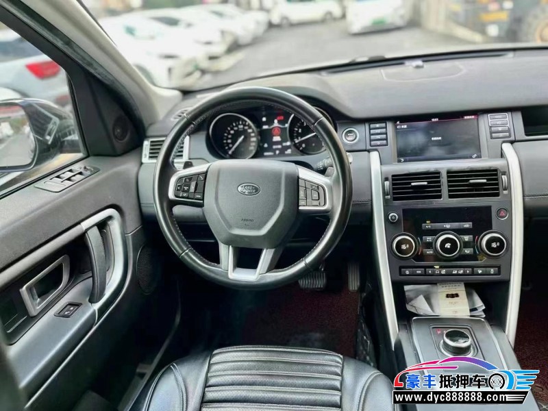 18年路虎发现神行轿车抵押车出售