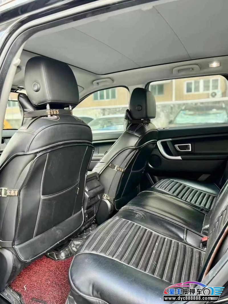 18年路虎发现神行轿车抵押车出售