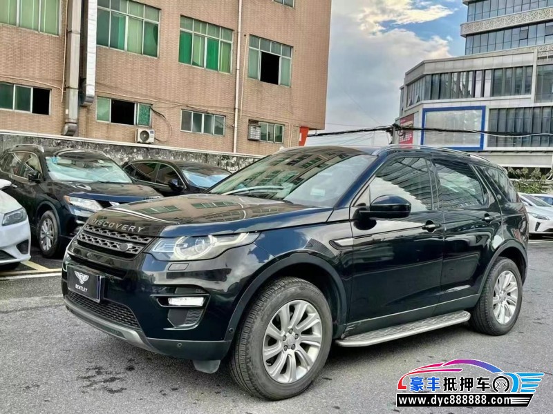 18年路虎发现神行轿车抵押车出售