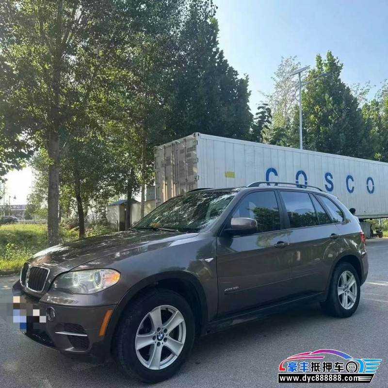 13年宝马X5轿车抵押车出售