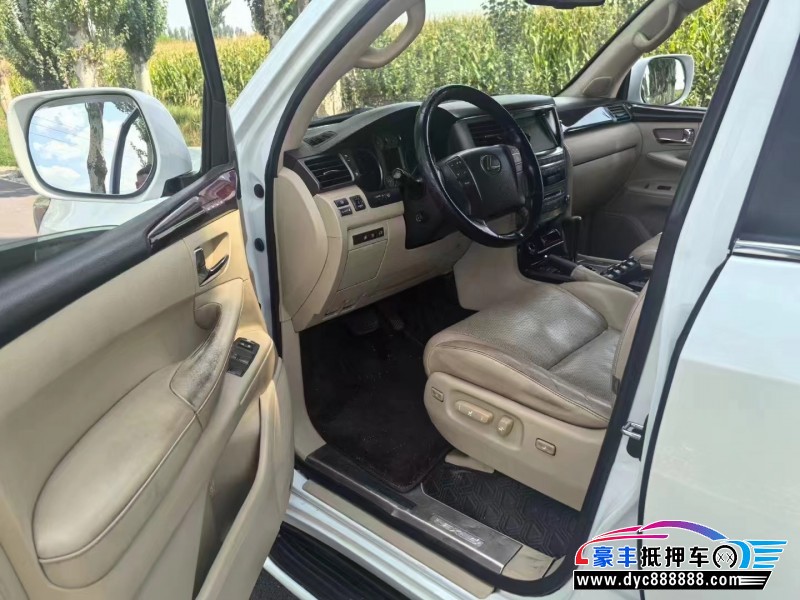 10年雷克萨斯LXSUV抵押车出售