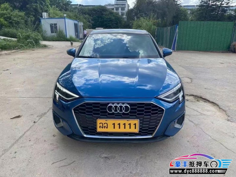 21年奥迪A3轿车抵押车出售