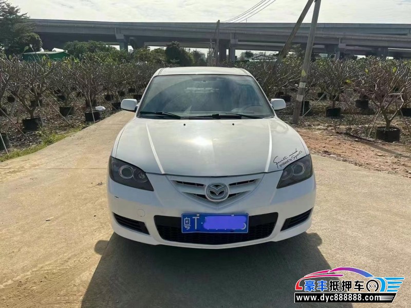 13年马自达马自达3轿车抵押车出售
