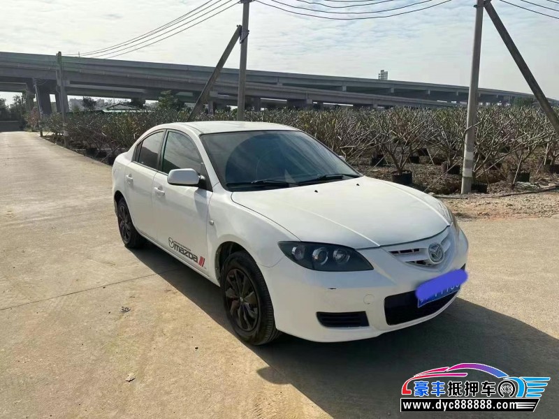 13年马自达马自达3轿车抵押车出售