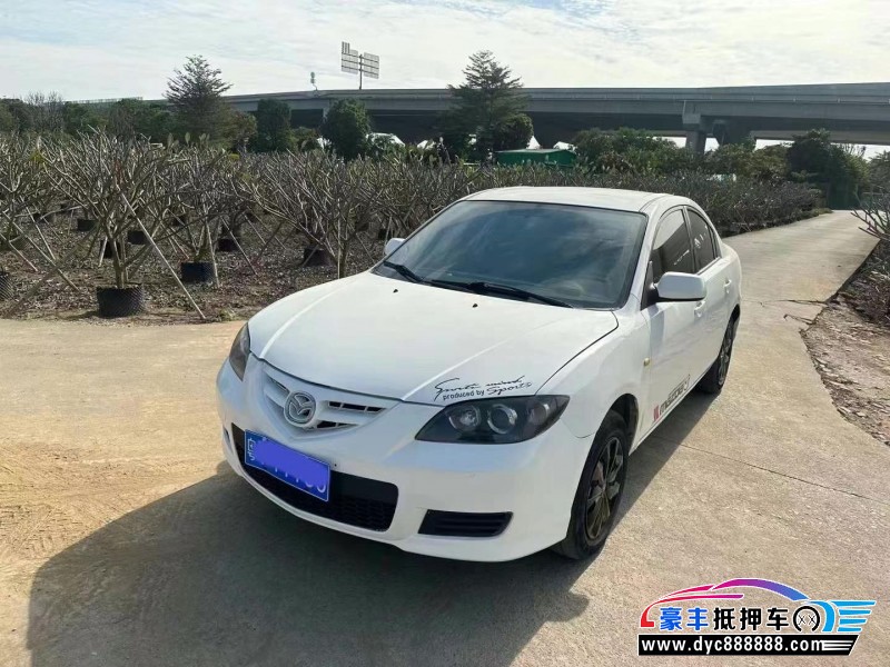 13年马自达马自达3轿车抵押车出售
