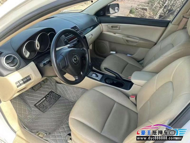 13年马自达马自达3轿车抵押车出售