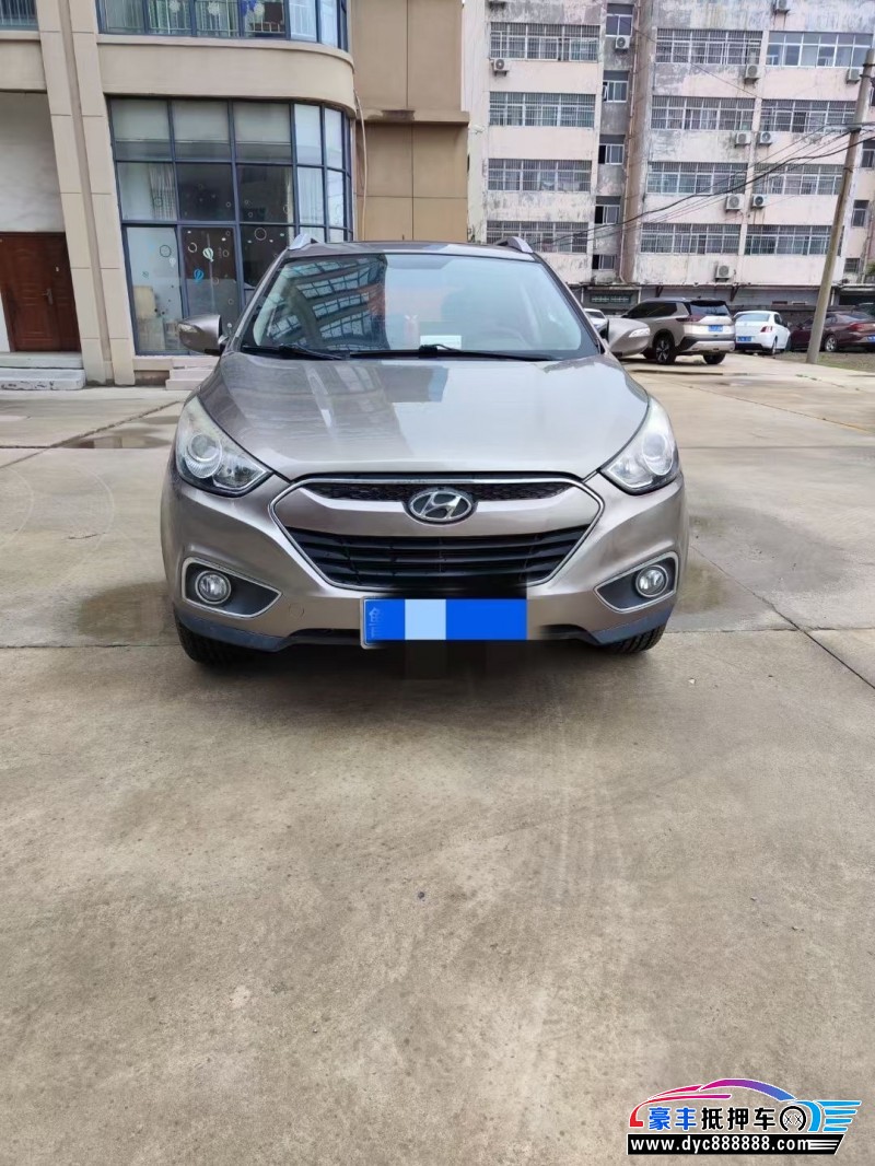 13年现代ix35轿车抵押车出售