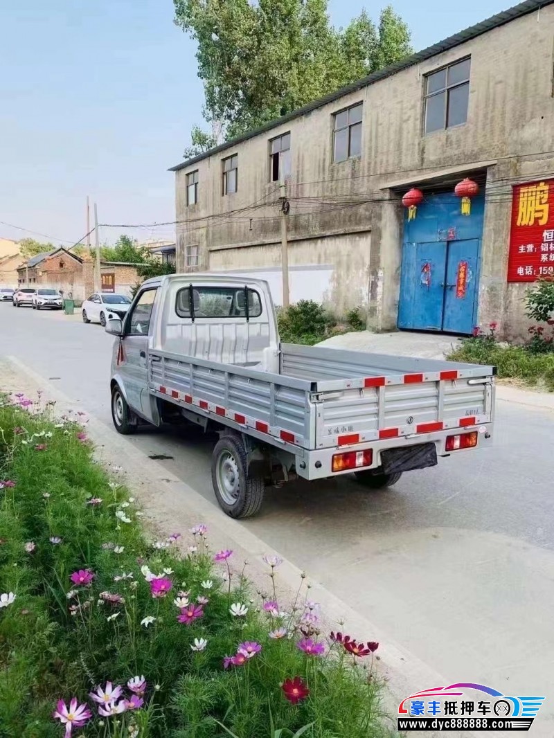 23年东风小康货车轿车抵押车出售