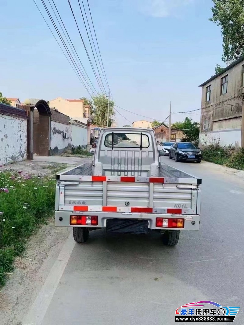 23年东风小康货车轿车抵押车出售