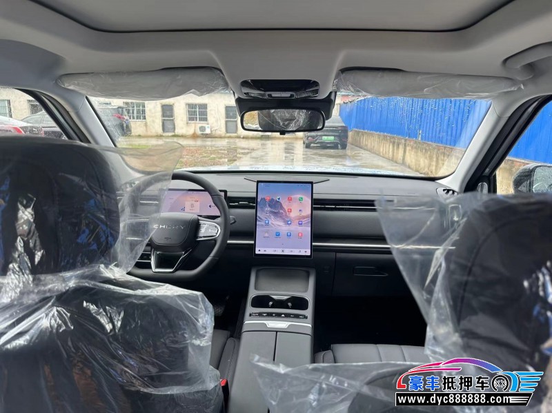 24年奇瑞探索轿车抵押车出售