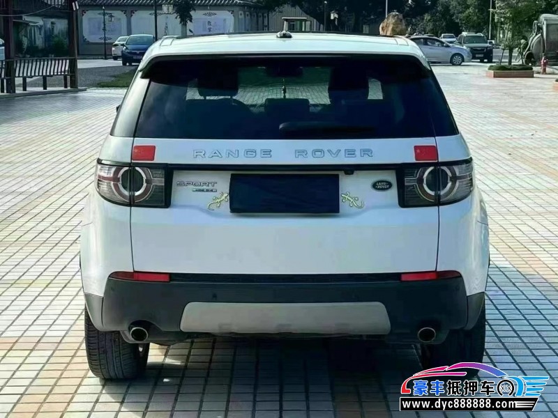 16年路虎发现神行轿车抵押车出售