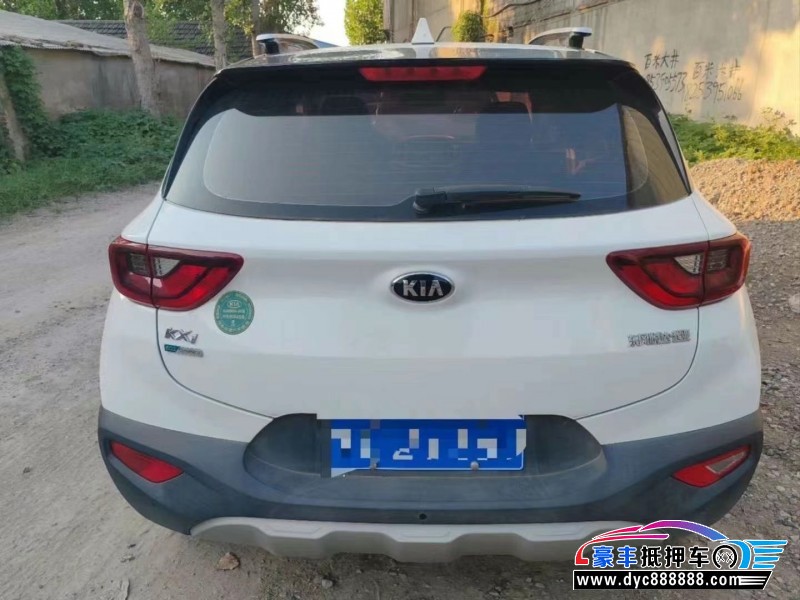 19年起亚KX1轿车抵押车出售