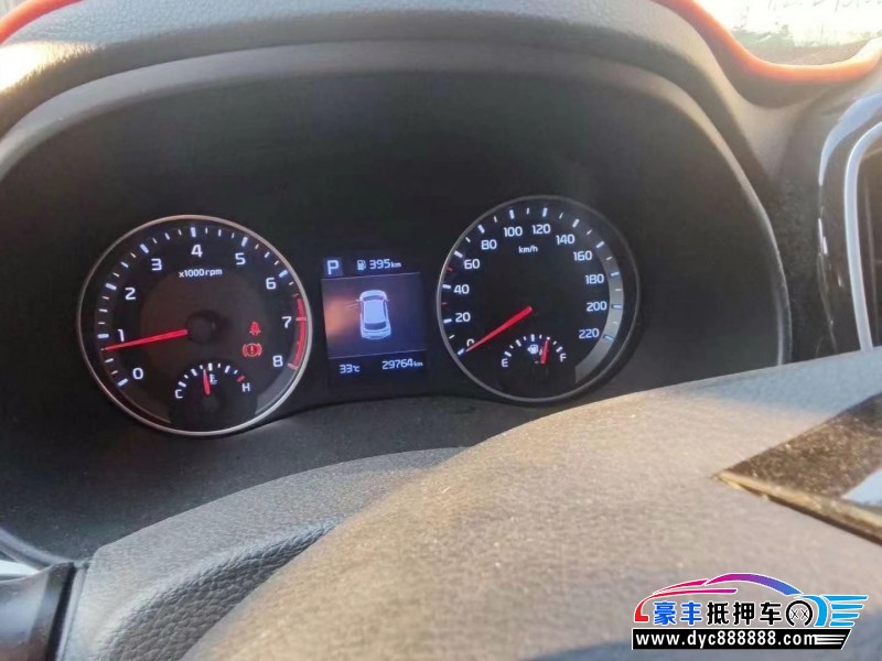 19年起亚KX1轿车抵押车出售