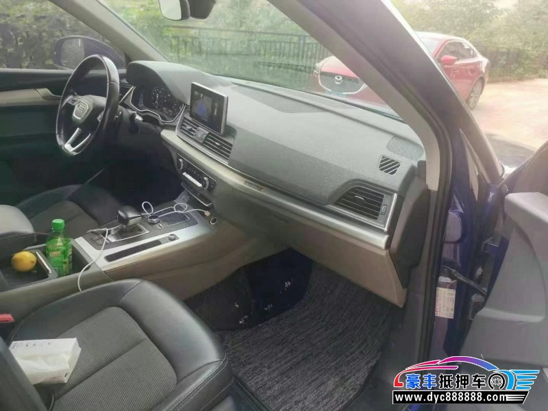 19年奥迪Q5轿车抵押车出售