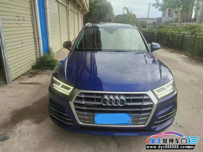 19年奥迪Q5轿车抵押车出售