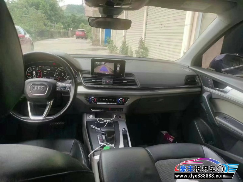 19年奥迪Q5轿车抵押车出售