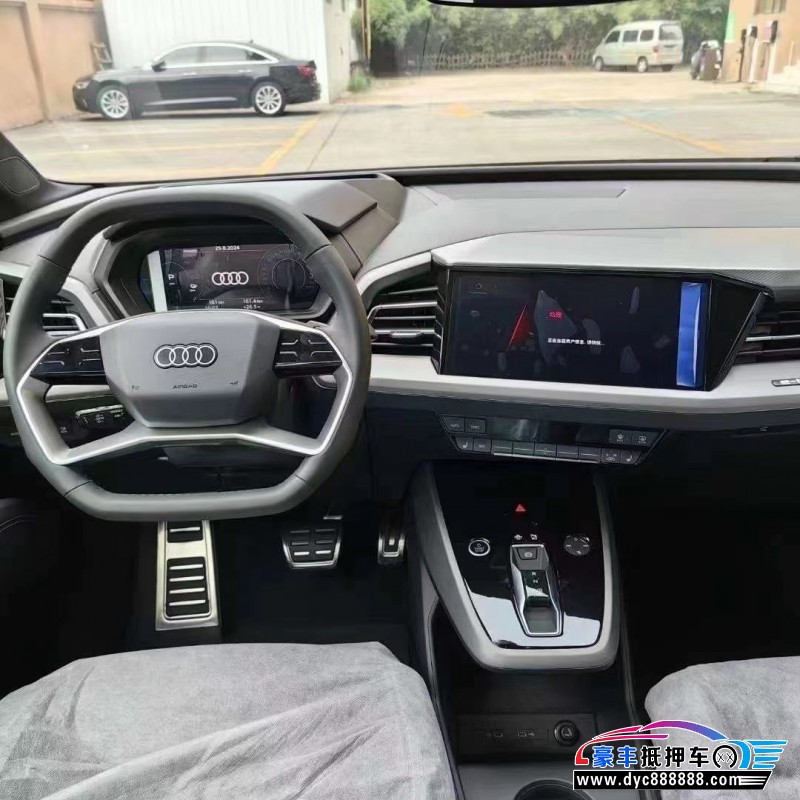 24年奥迪Q5轿车抵押车出售