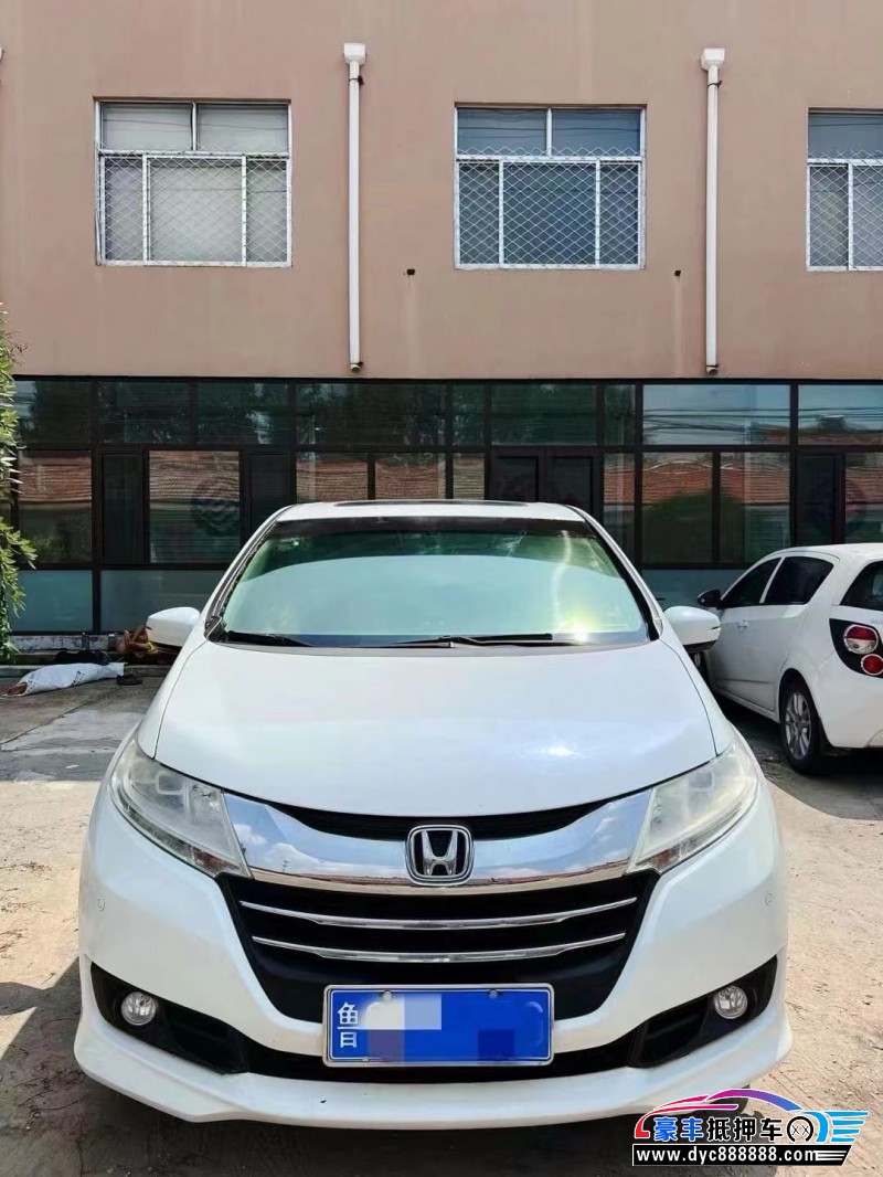 15年本田奥德赛轿车抵押车出售