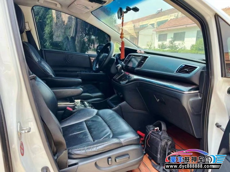 15年本田奥德赛轿车抵押车出售