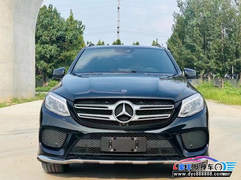 17年奔驰GLE轿车抵押车出售