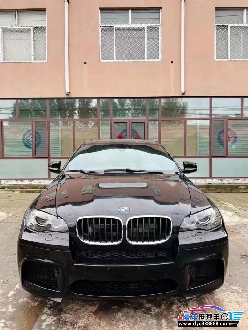 13年宝马X6 M轿车抵押车出售