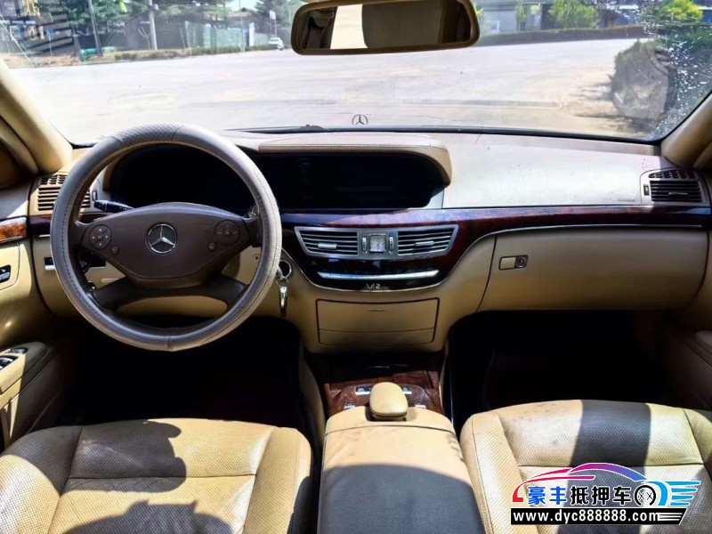 12年奔驰S轿车抵押车出售