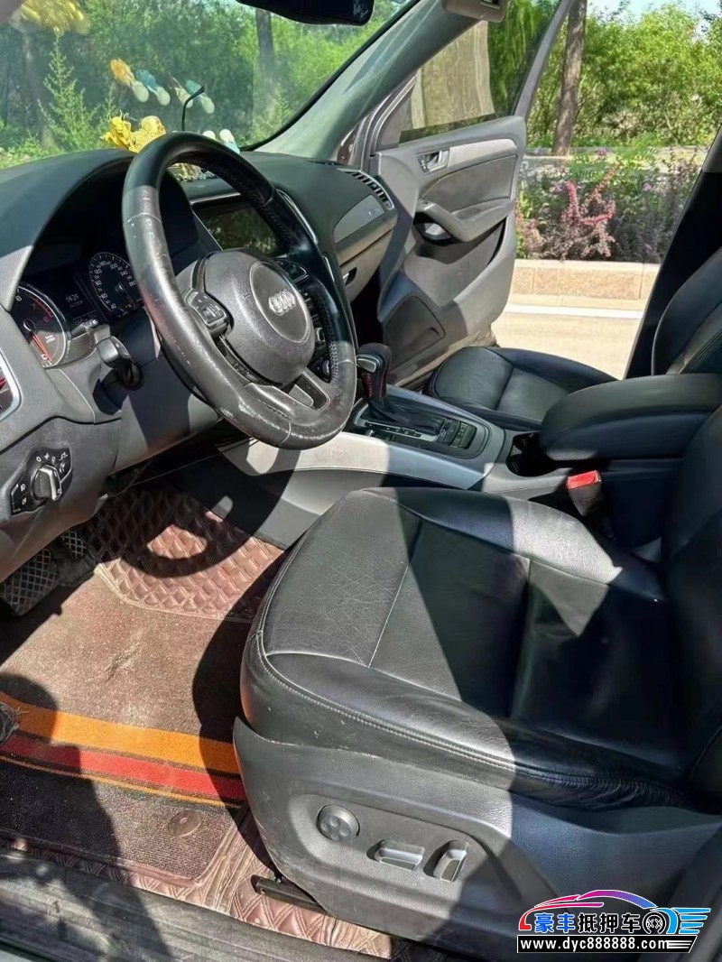 15年奥迪Q5轿车抵押车出售