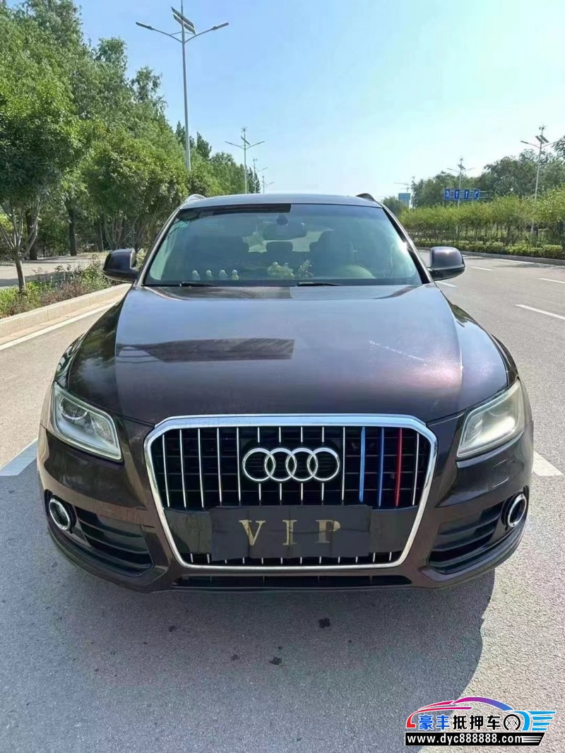 15年奥迪Q5轿车抵押车出售