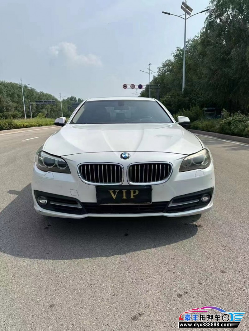 14年宝马5系轿车抵押车出售