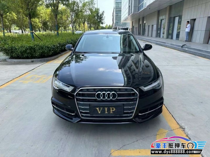 19年奥迪A6L轿车抵押车出售