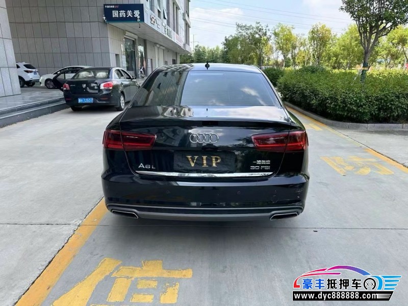 19年奥迪A6L轿车抵押车出售