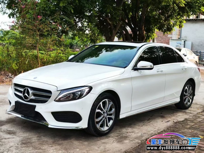 17年奔驰C轿车抵押车出售