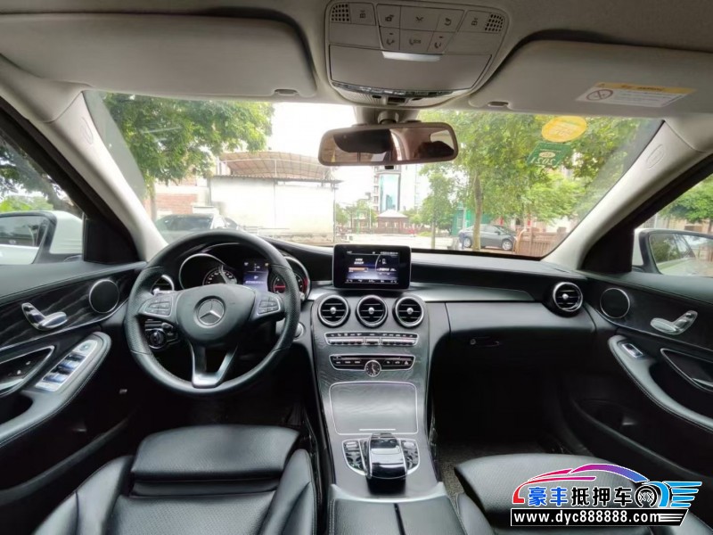 17年奔驰C轿车抵押车出售