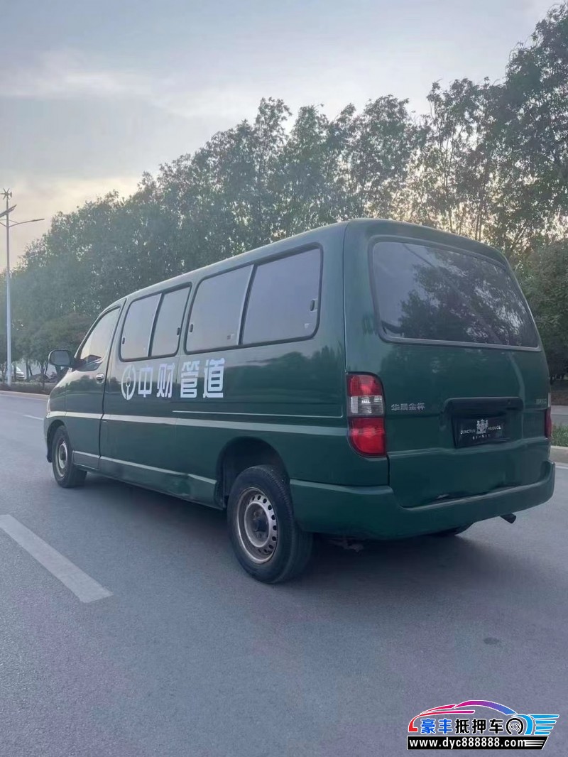 21年金杯阁瑞斯轿车抵押车出售